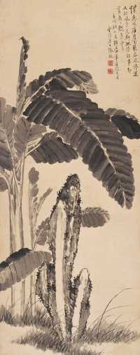 张敔 壬戌（1802）年作 蕉石图 立轴